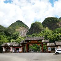 評論圖片 1