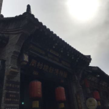 評論圖片 4