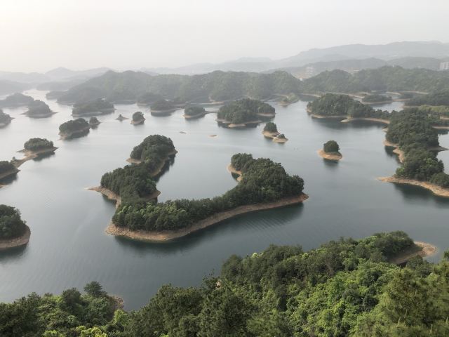 Qiandao Lake-Southeast Lake District