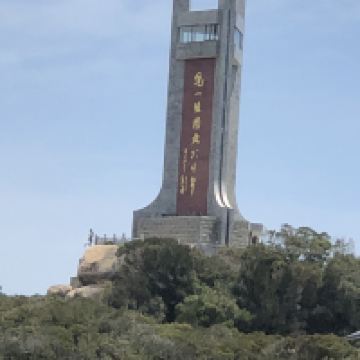 評論圖片 1