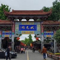 評論圖片 1