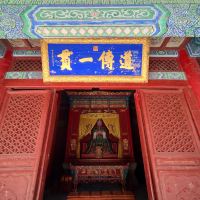評論圖片 8