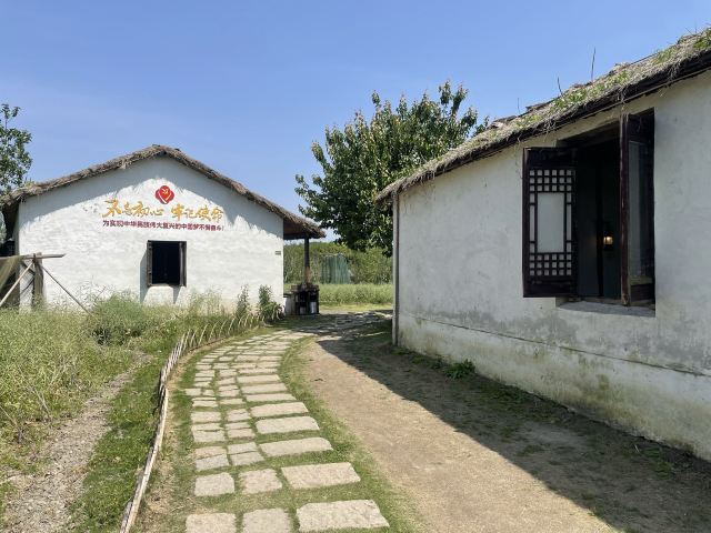 Shajiabang Scenic Area