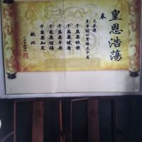 評論圖片 4