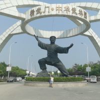 評論圖片 1
