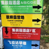 評論圖片 4