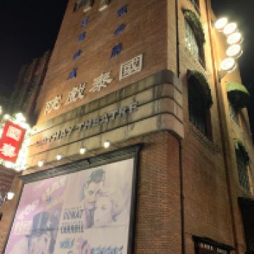 評論圖片 5