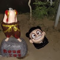 評論圖片 7