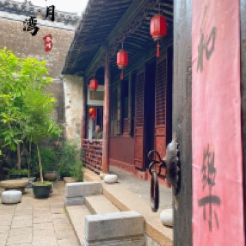 評論圖片 9