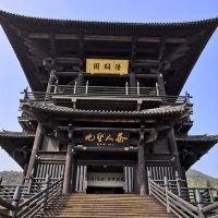 評論圖片 4