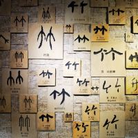 評論圖片 4
