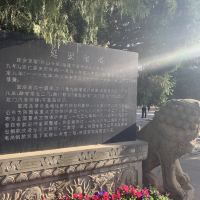評論圖片 2