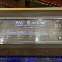 評論圖片 7