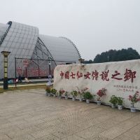 評論圖片 9