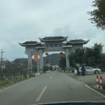 評論圖片 2