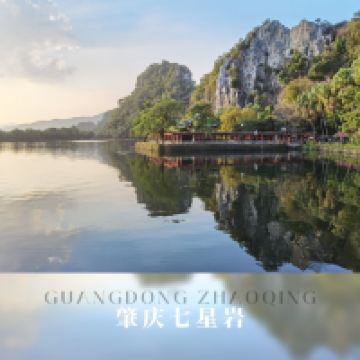 評論圖片 2