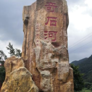 評論圖片 1