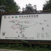 評論圖片 1