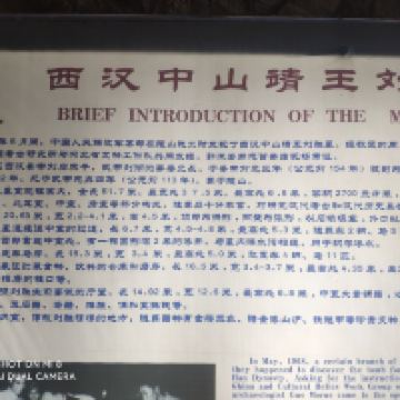 評論圖片 1