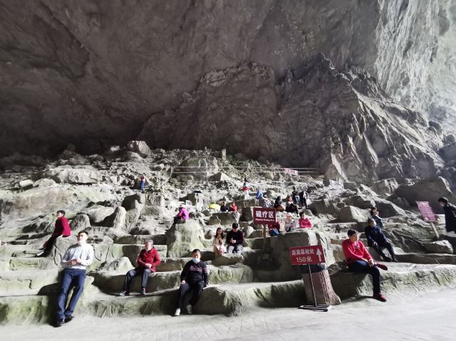 Baimo Cave