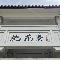 評論圖片 8