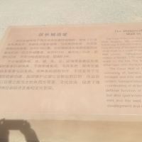 評論圖片 5