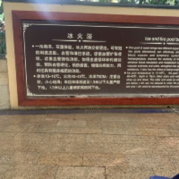 評論圖片 8