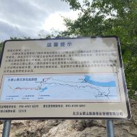 評論圖片 7