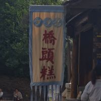 評論圖片 1