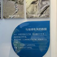 評論圖片 8