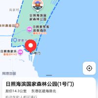 評論圖片 2