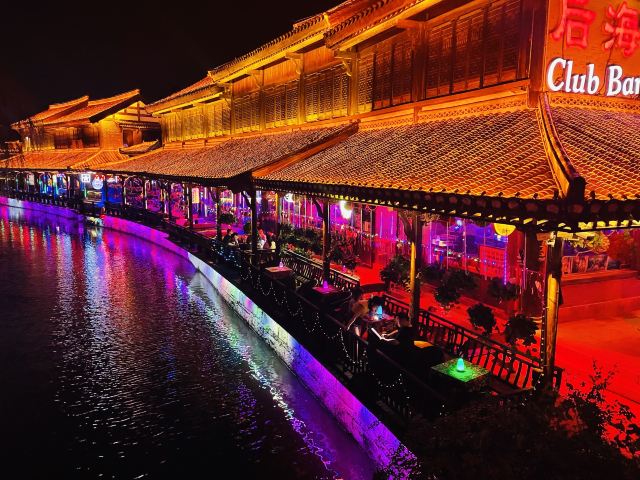 Taierzhuang Ancient City