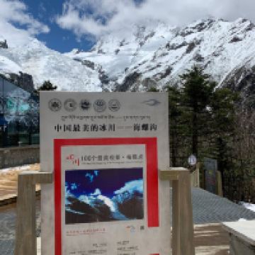 評論圖片 6