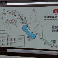 評論圖片 9