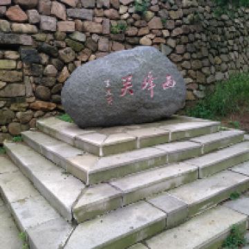 評論圖片 1
