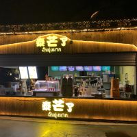 評論圖片 4