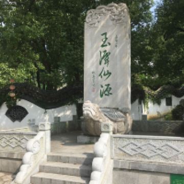 評論圖片 2