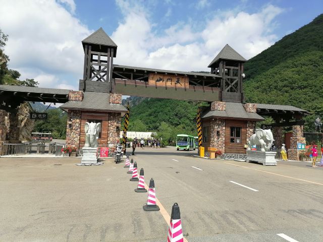 천문산 국가삼림공원