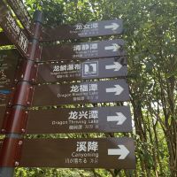 評論圖片 1