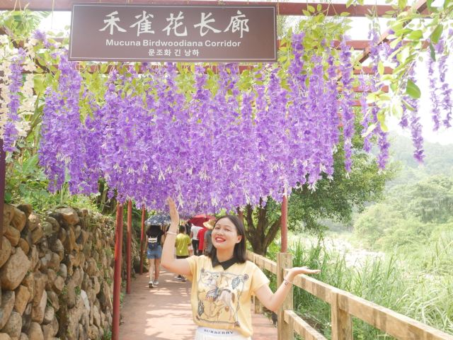 Qishi River