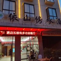 評論圖片 2