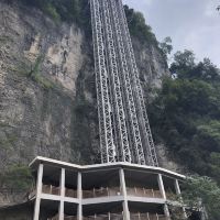 評論圖片 6
