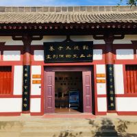 評論圖片 4