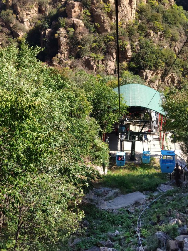 Tianyun Mountain Scenic Area