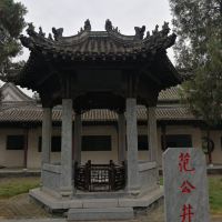評論圖片 9