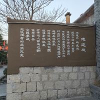 評論圖片 2