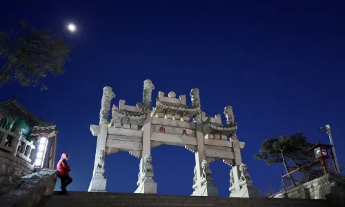 泰山風景區