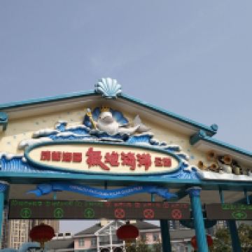 評論圖片 1