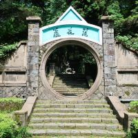 評論圖片 3