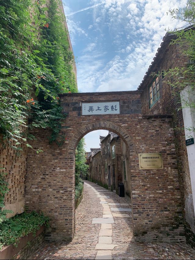 景德鎮御窯廠國家考古遺址公園